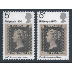 1970 Philympia 5d. SHIFT OF GREY BLACK (3 margin 1d Black). SG 835 var