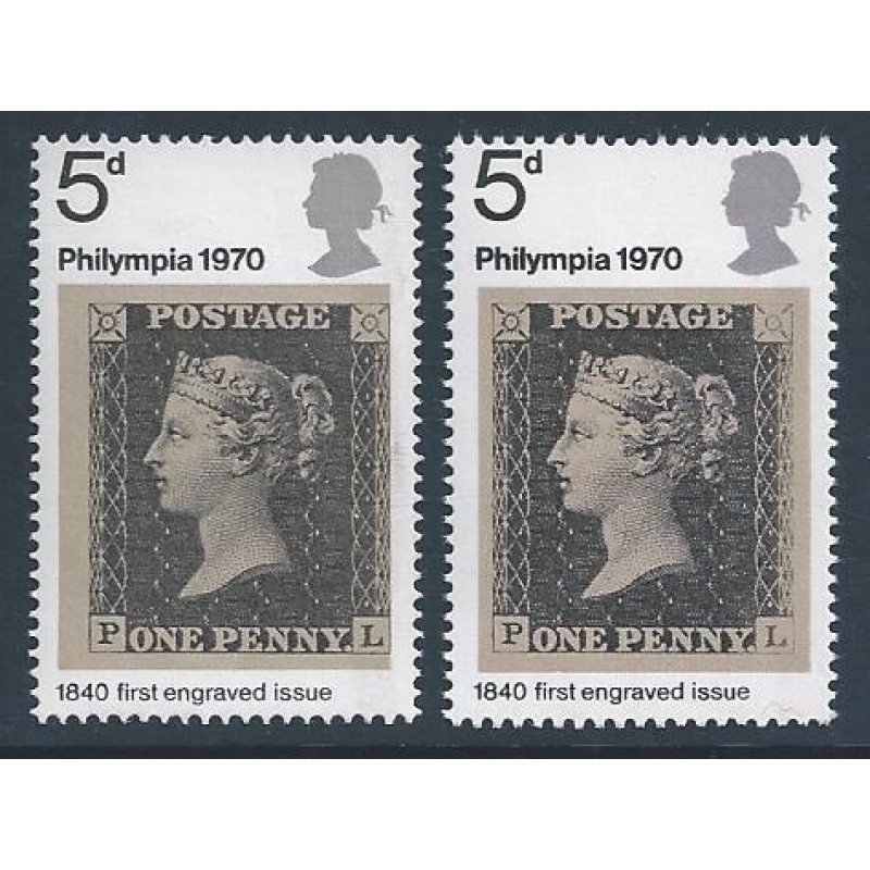 1970 Philympia 5d. SHIFT OF GREY BLACK (3 margin 1d Black). SG 835 var