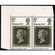 1970 Philympia 5d. Listed variety "weak entry frame top left" SG Spec. W195e.