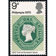 1970 Philympia 9d. SHIFT OF STONE to left. SG 836 var