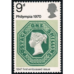1970 Philympia 9d. SHIFT OF STONE to left. SG 836 var