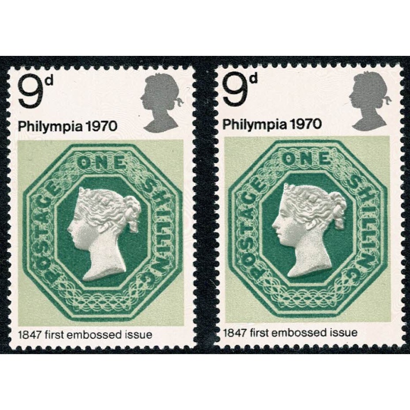 1970 Philympia 9d. SHIFT OF STONE to left. SG 836 var