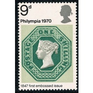 1970 Philympia 9d. SHIFT OF STONE to right. SG 836 var