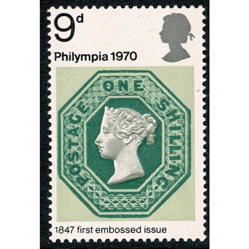 1970 Philympia 9d. SHIFT OF STONE to right. SG 836 var