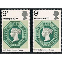 1970 Philympia 9d. SHIFT OF STONE to right. SG 836 var