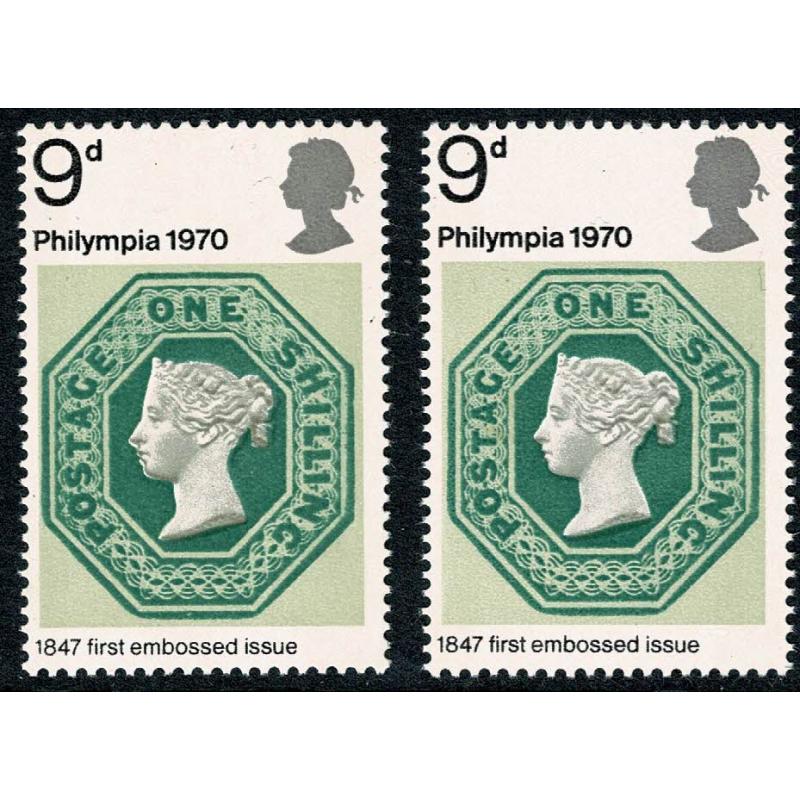 1970 Philympia 9d. SHIFT OF STONE to right. SG 836 var