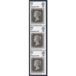 1970 Philympia 5d. BROAD BAND & MISSING PHOSPHOR Strip