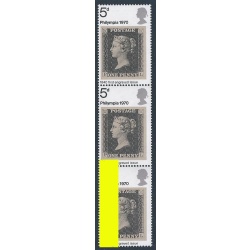 1970 Philympia 5d. BROAD BAND & MISSING PHOSPHOR Strip