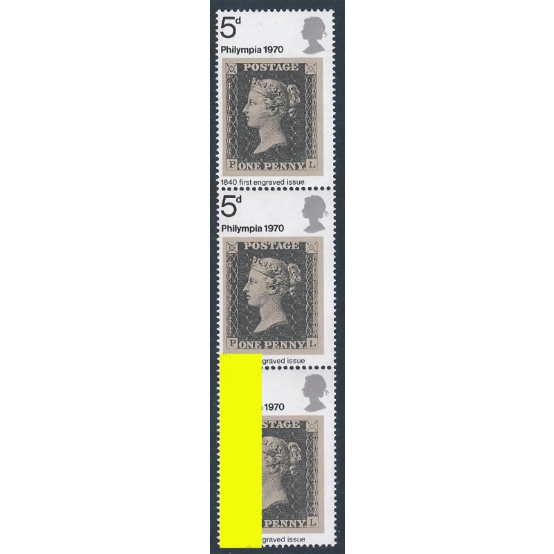 1970 Philympia 5d. BROAD BAND & MISSING PHOSPHOR Strip
