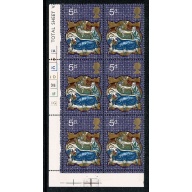 1970 Christmas 5d. Cyl 1A 1B 1D 3E 1F 1G p7 no dot.