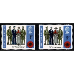 1971 General Anniversaries 3p. SHIFT OF GREY. SG 887 var