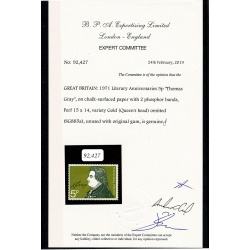1971 Literary Anniversaries 5p Missing Gold. SG 885a. BPA cert