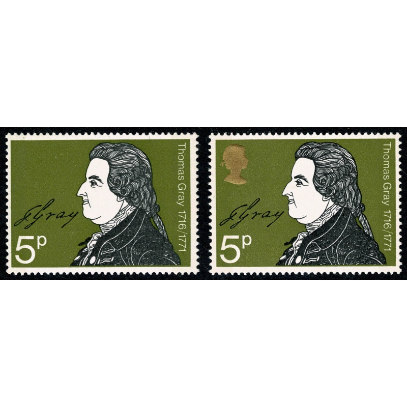 1971 Literary Anniversaries 5p Missing Gold. SG 885a. BPA cert