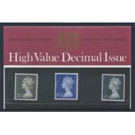 1971 20p-£1 decimal high values. Pack No.38