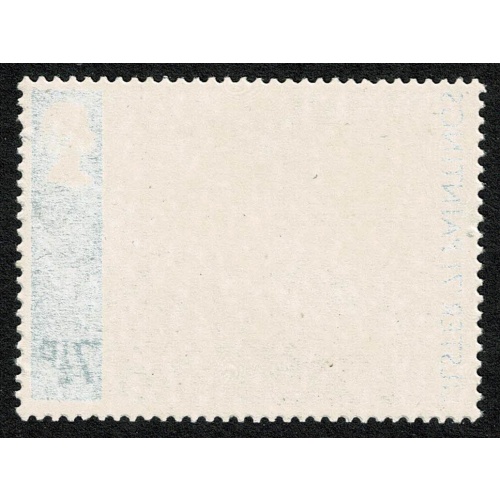 1971 "Ulster" paintings 7½p. OFFSET of grey blue. SG 882 var