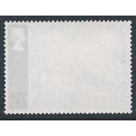 1971 Ulster Paintings 7½p value. OFFSET OF VALUE TABLET. SG 882 var