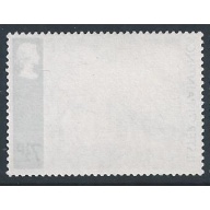 1971 "Ulster" Paintings 7½p value. OFFSET OF VALUE TABLET. SG 882 var