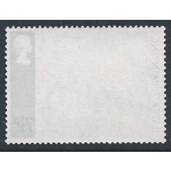 1971 "Ulster" Paintings 7½p value. OFFSET OF VALUE TABLET. SG 882 var