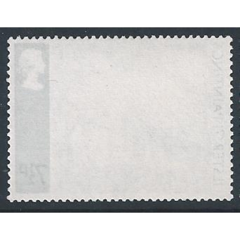 1971 "Ulster" Paintings 7½p value. OFFSET OF VALUE TABLET. SG 882 var