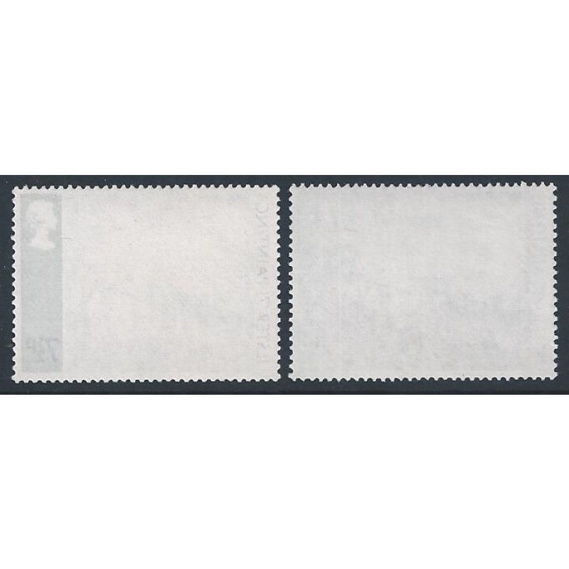 1971 "Ulster" Paintings 7½p value. OFFSET OF VALUE TABLET. SG 882 var