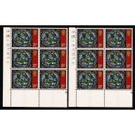 1971 Christmas 2½p Cyl. 1A 3B 1C 2D 1E 1F 1G 1H. dot & no dot cylinder block pair