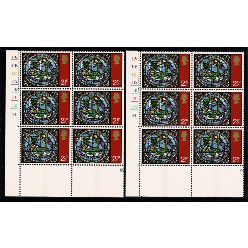 1971 Christmas 2½p Cyl. 1A 3B 1C 2D 1E 1F 1G 1H. dot & no dot cylinder block pair
