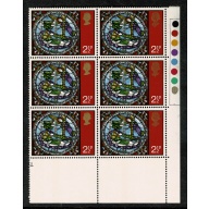 1971 Christmas 2½p. Overinked gold colour. Traffic light block. SG 894 var