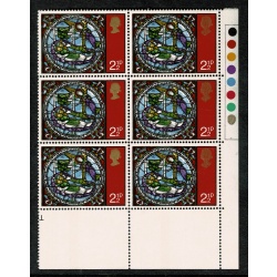 1971 Christmas 2½p. Overinked gold colour. Traffic light block. SG 894 var