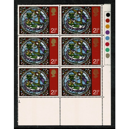 1971 Christmas 2½p. Overinked gold colour. Traffic light block. SG 894 var