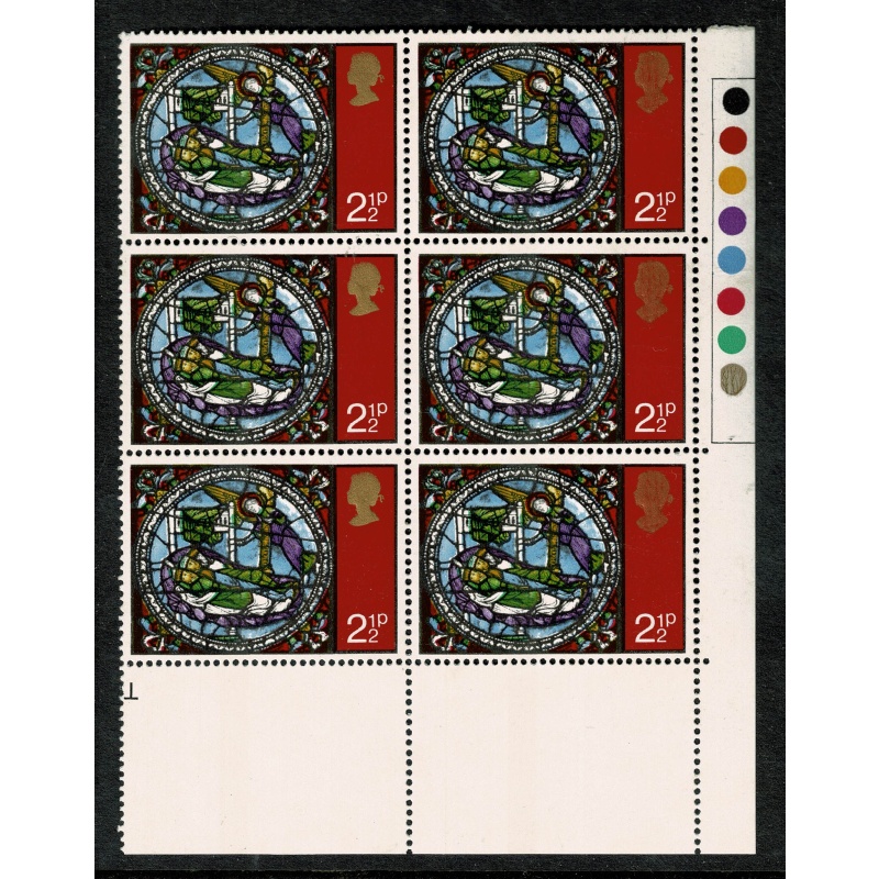 1971 Christmas 2½p. Overinked gold colour. Traffic light block. SG 894 var