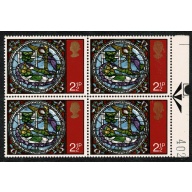 1971 Christmas 2½p. Overinked gold colour. SG 894 var