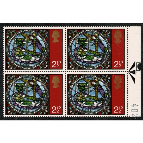 1971 Christmas 2½p. Overinked gold colour. SG 894 var