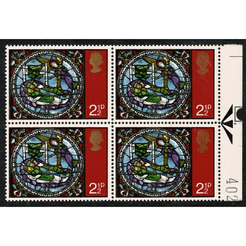 1971 Christmas 2½p. Overinked gold colour. SG 894 var