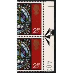 1971 Christmas 2½p. Overinked gold colour. SG 894 var