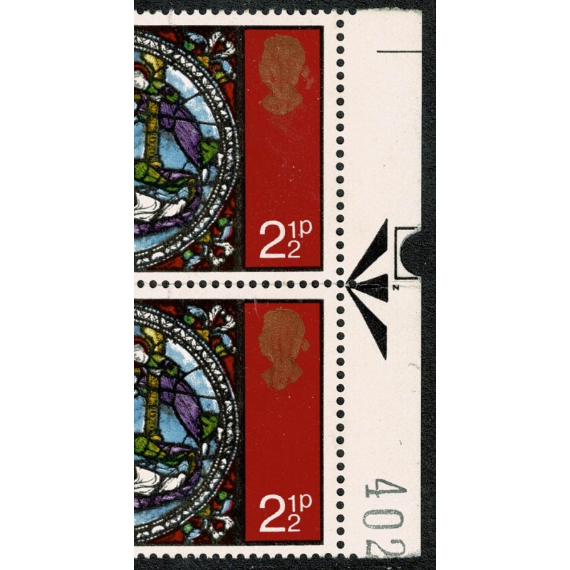 1971 Christmas 2½p. Overinked gold colour. SG 894 var