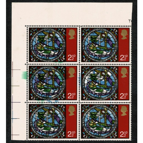 1971 Christmas 2½p. Multiple inking flaws positional block. SG 894 var