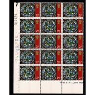 1971 Christmas 2½p. Partial "MISSING YELLOW" Cylinder block of 15. SG 894 var