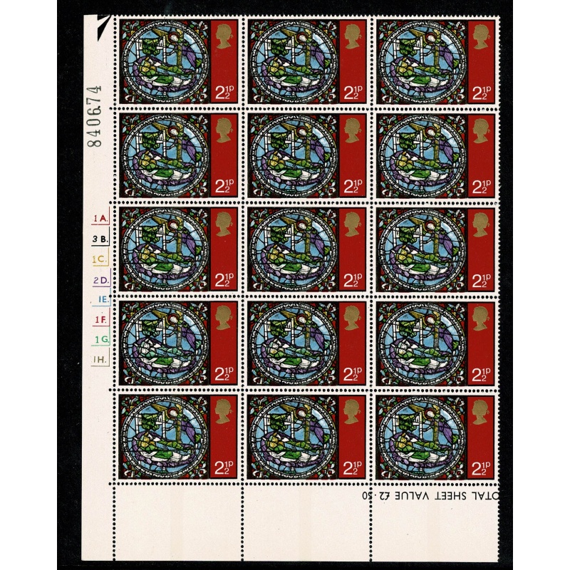 1971 Christmas 2½p. Partial "MISSING YELLOW" Cylinder block of 15. SG 894 var