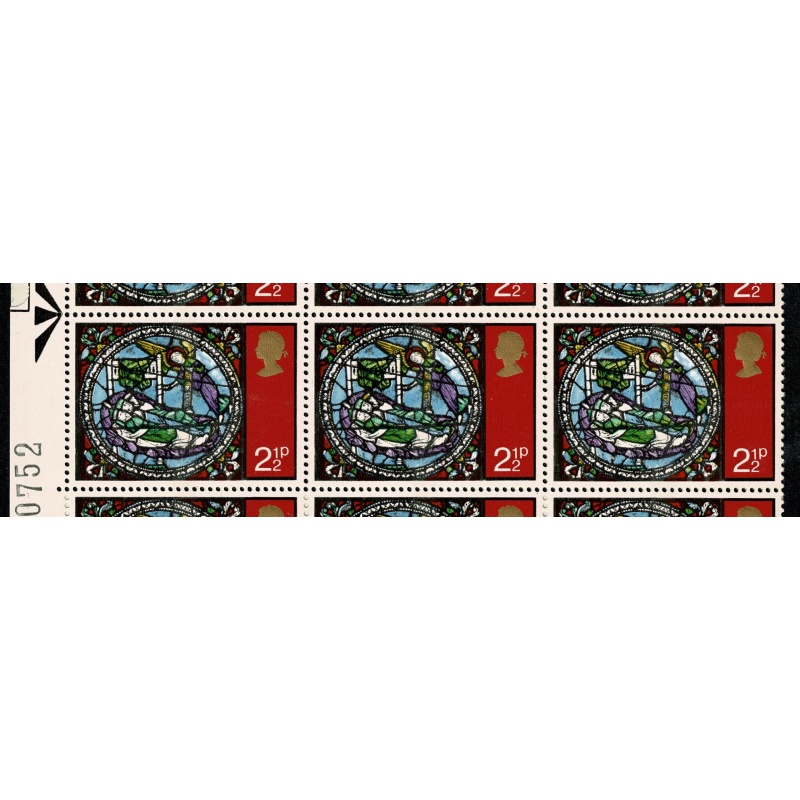 1971 Christmas 2½p. Partial "MISSING YELLOW" Cylinder block of 30. SG 894 var