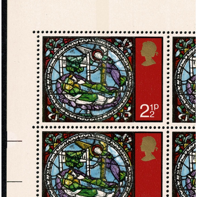 1971 Christmas 2½p. Partial "MISSING YELLOW" Cylinder block of 30. SG 894 var
