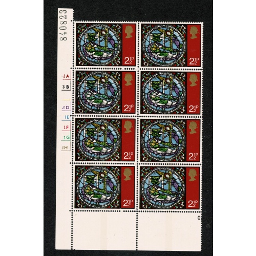 1971 Christmas 2½p. Partial "MISSING YELLOW" Cylinder block of 8. SG 894 var