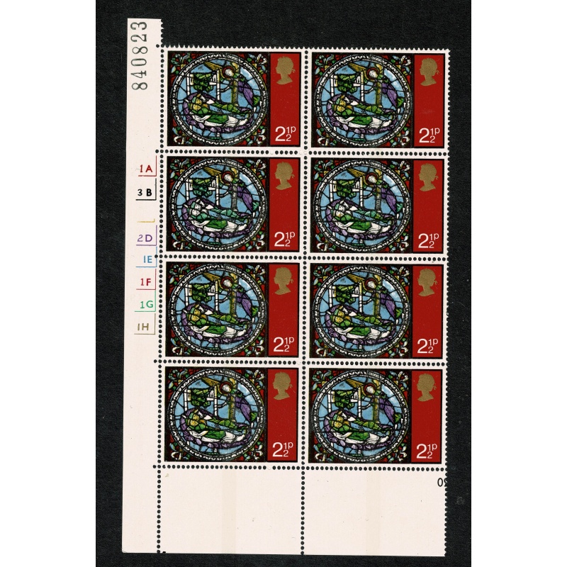 1971 Christmas 2½p. Partial "MISSING YELLOW" Cylinder block of 8. SG 894 var