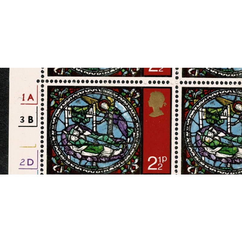 1971 Christmas 2½p. Partial "MISSING YELLOW" Cylinder block of 8. SG 894 var