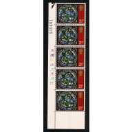 1971 Christmas 2½p. Partial "MISSING YELLOW" Cylinder strip of 5. SG 894 var