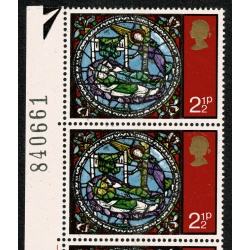 1971 Christmas 2½p. Partial "MISSING YELLOW" Cylinder strip of 5. SG 894 var