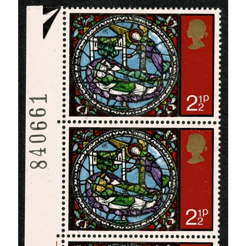 1971 Christmas 2½p. Partial "MISSING YELLOW" Cylinder strip of 5. SG 894 var