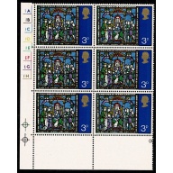 1971 Christmas 3p Cyl. 1A 1B 1C 1D 1E 1F 1G 1H. no dot cylinder block