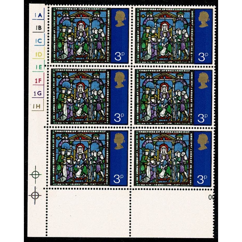 1971 Christmas 3p Cyl. 1A 1B 1C 1D 1E 1F 1G 1H. no dot cylinder block