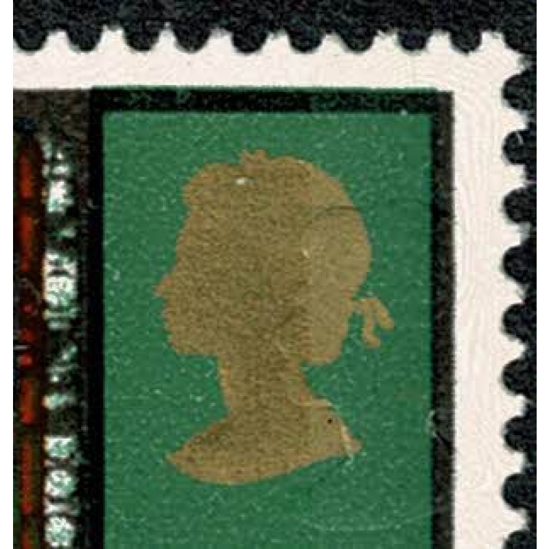 1971 Christmas 7½p. SHIFT OF EMBOSSING. SG 896 var.