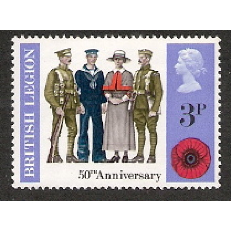 SG 887Ey. 1971 General Anniversaries 3p. Missing Phosphor.